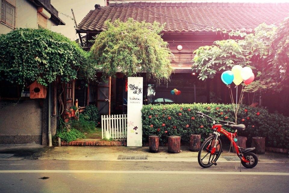 Day Dream Apartman Hualien Kültér fotó