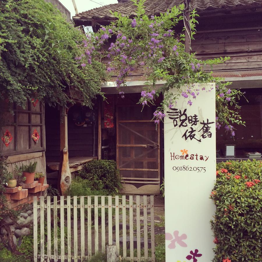 Day Dream Apartman Hualien Kültér fotó