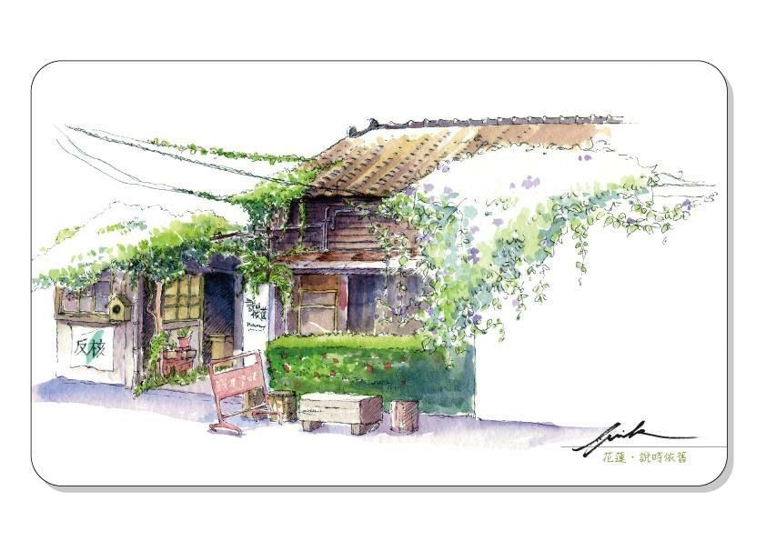 Day Dream Apartman Hualien Kültér fotó