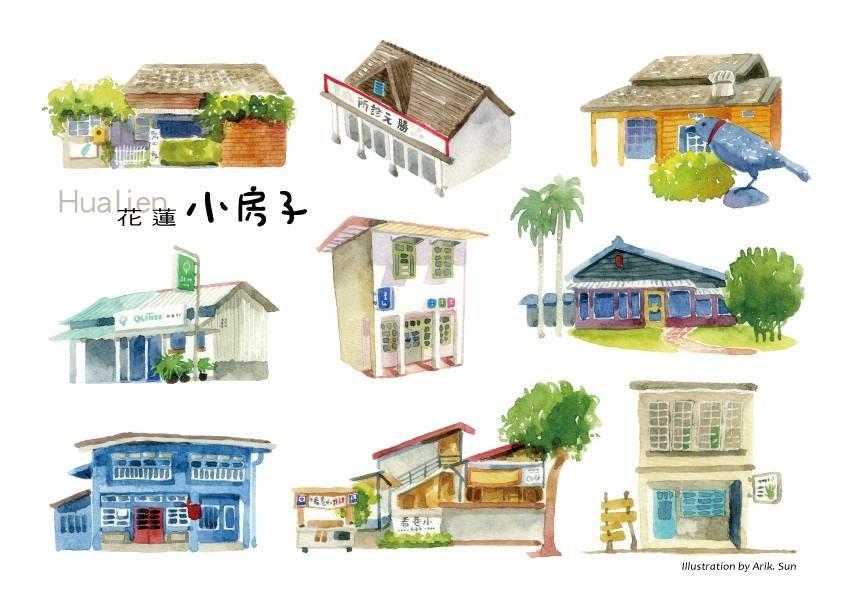 Day Dream Apartman Hualien Kültér fotó